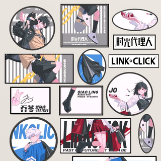Link Click: Time Agent Photo Frame Collage