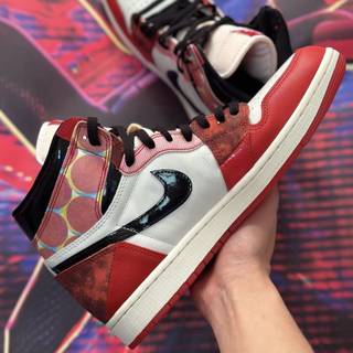 Jordan 1s