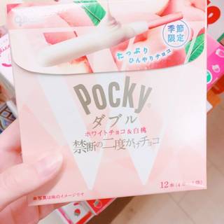 Pocky