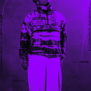 Juice WRLD Purple Iphone Wallpaper 