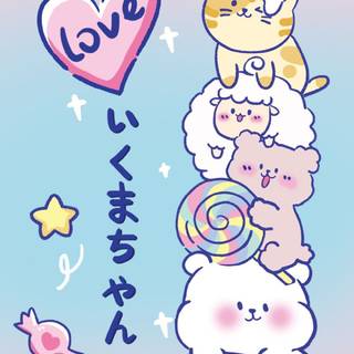 Cute Kawaii Wallpaper For Phone