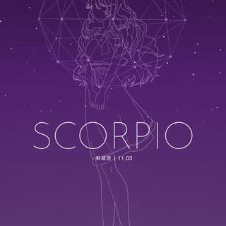 to all my scorpios 