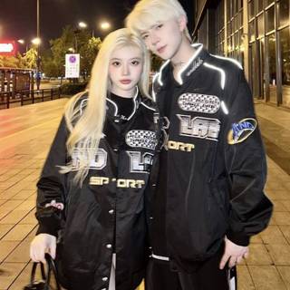 Me and my husband Eun