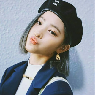 Ryujin