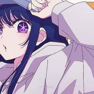 Oshi no ko, Anime, 4k