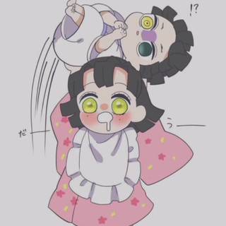 Baby Mitsuri and Igaro