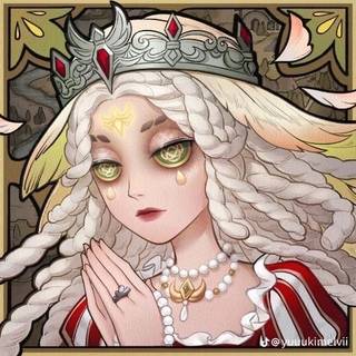 Ada Mesmer, “Psychologist”, from IDV