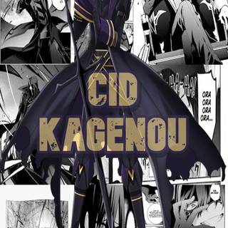 Cid Kagenou