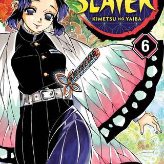 Shinobu colored manga cover