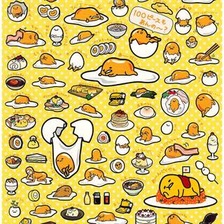 Gudetama