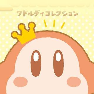 WaDdLe DeE