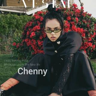 شيني بلانتي magazine