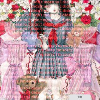 Gorecore Phone Wallpaper