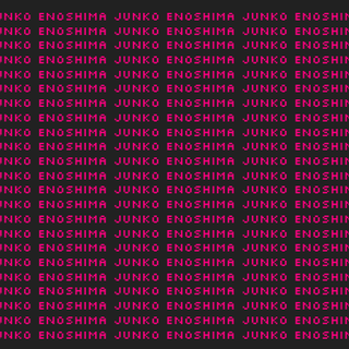 Enoshima Wallpaper (Do Not Repost) (Art Credits: robophobic. )