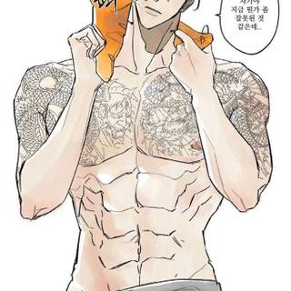 could u stop hitting ur dad =_=