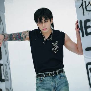 Jungkook