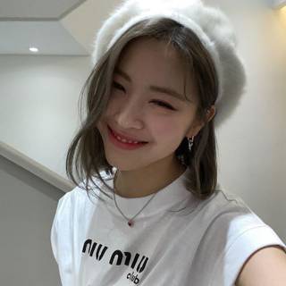 Ryujin