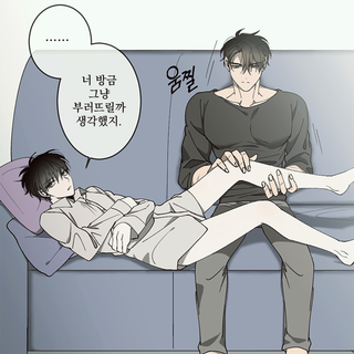 me(laying down) and alex