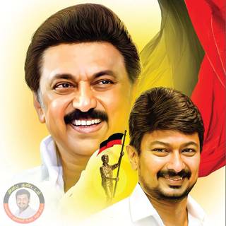 Udhayanidhi Stalin Wallpaper