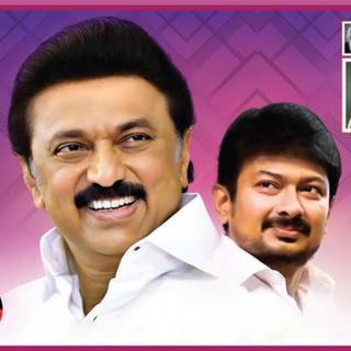 Udhayanidhi Stalin Wallpaper