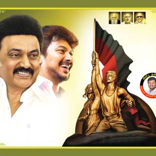 Udhayanidhi Stalin Wallpaper