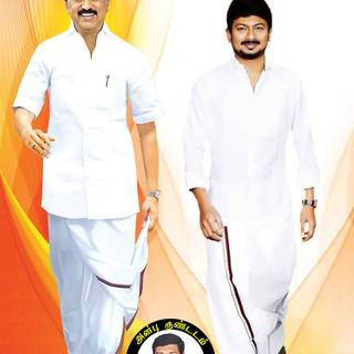 Udhayanidhi Stalin Wallpaper