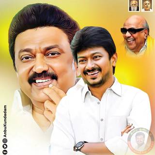 Udhayanidhi Stalin Wallpaper