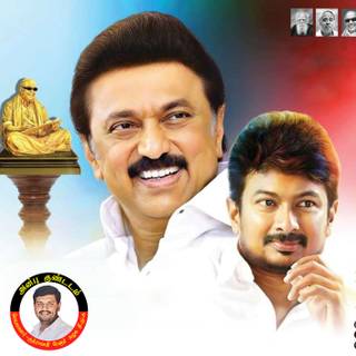 Udhayanidhi Stalin Wallpaper