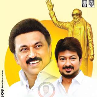 Udhayanidhi Stalin Wallpaper