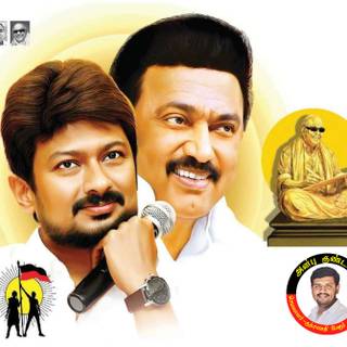 Udhayanidhi Stalin Wallpaper