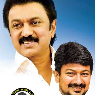 Udhayanidhi Stalin Wallpaper
