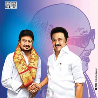 Udhayanidhi Stalin Wallpaper