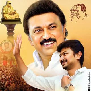 Udhayanidhi Stalin Wallpaper