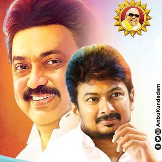 Udhayanidhi Stalin Photos
