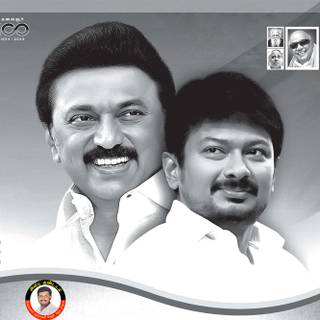Udhayanidhi Stalin Photos