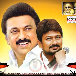 Udhayanidhi Stalin Photos