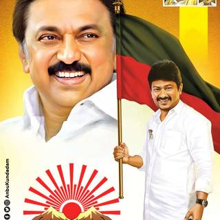 Udhayanidhi Stalin Photos