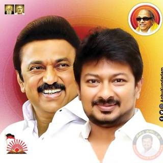 Udhayanidhi Stalin Photos