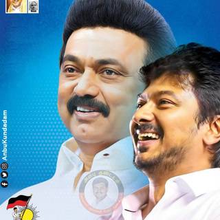 Udhayanidhi Stalin Photos