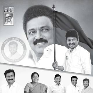 Udhayanidhi Stalin Image