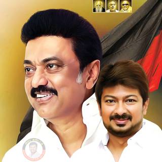 Udhayanidhi Stalin Image