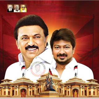 Udhayanidhi Stalin Image