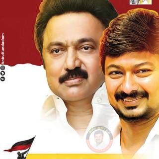 Udhayanidhi Stalin Image