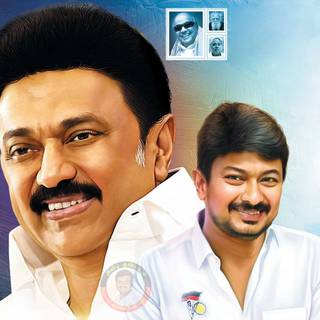 Udhayanidhi Stalin Image