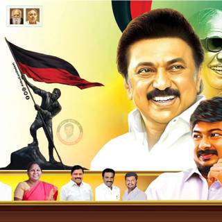 Udhayanidhi Stalin Image