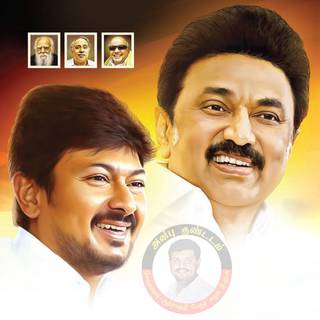 Udhayanidhi Stalin Image