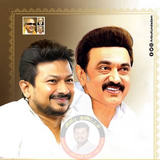 Udhayanidhi Stalin Image