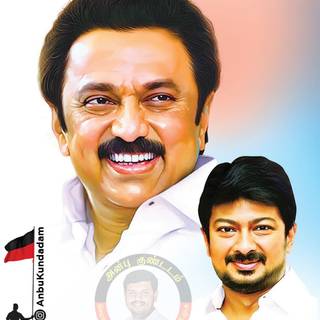 Udhayanidhi Stalin Image