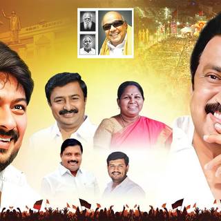 Udhayanidhi Stalin Image