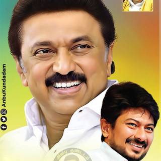 Udhayanidhi Stalin Picture